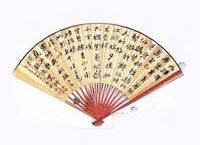 �������Y