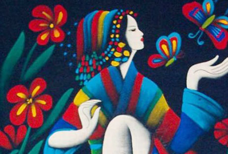 �������Y