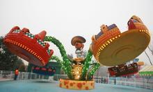 �������Y